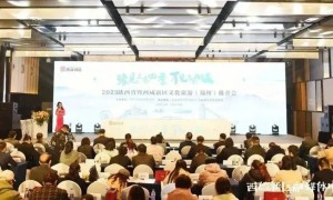 “豫见三秦四季 看见多彩西咸” 2023陕西省暨西咸新区文化旅游推介会在河南郑州举办