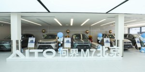 AITO问界M7为北京车主交付，全国交付陆续开启